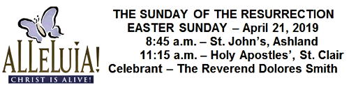 THE SUNDAY OF THE RESURRECTION