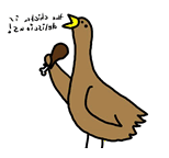Chicken Dinner!
