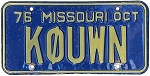 Amateur Radio License Plate